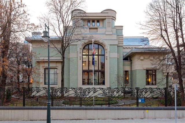 Особняк А. И. Дерожинской в Москве